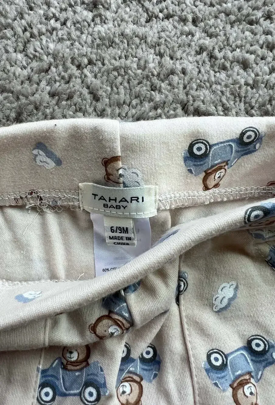 (#18) Wild Child  & Tahari Baby & Disney Boys Pants and Bib Set Size 6-9M